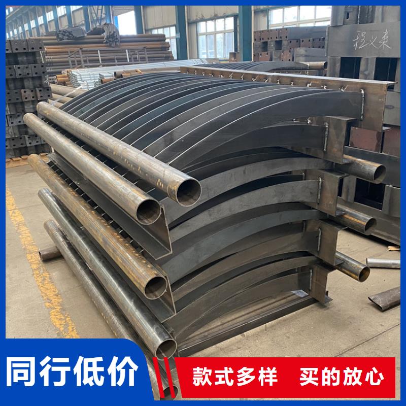 乐东县支持定制的喷塑钢管护栏供货商当地供应商