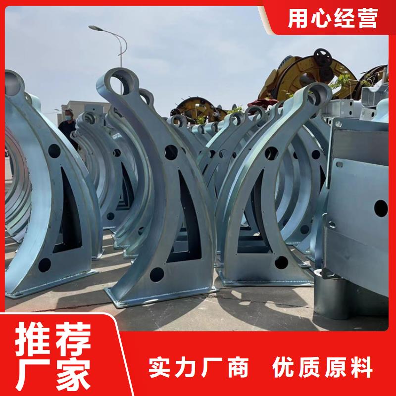 晋城201不锈钢复合管桥梁护栏厂家-长期有效当地厂家