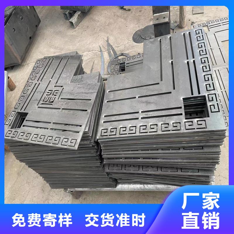 北京不锈钢复合管护栏送货上门工程施工案例