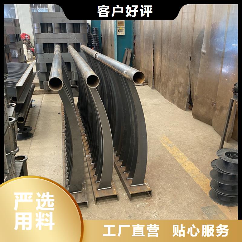 昌江县支持定制的201不锈钢复合管栏杆批发商支持定制加工
