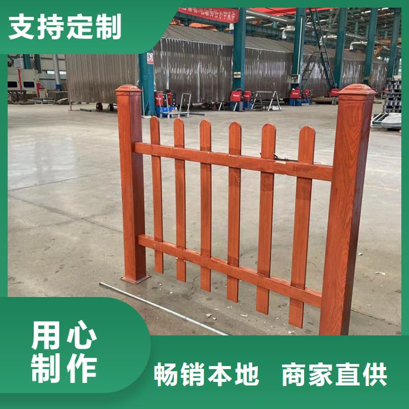 广东省梅州市河道栏杆2022已更新发布询价本地制造商
