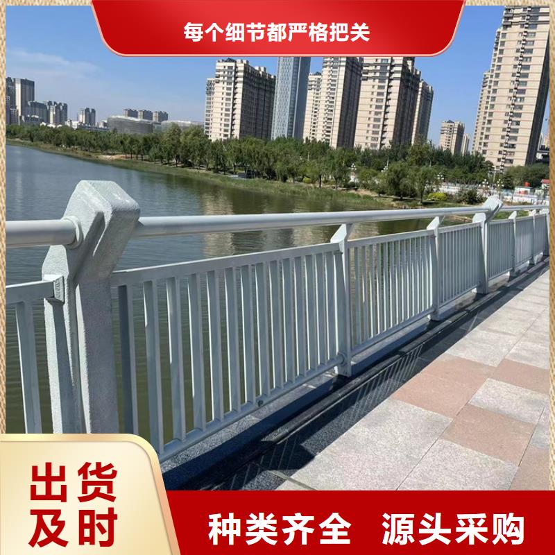 云南省普洱市天桥护栏2024已更新生产经验出厂价
