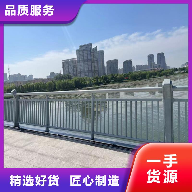 西藏省不锈钢碳素钢复合管桥梁护栏2022已更新在线报价