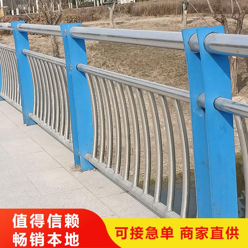 邯郸道路桥梁栏杆品种齐全的厂家