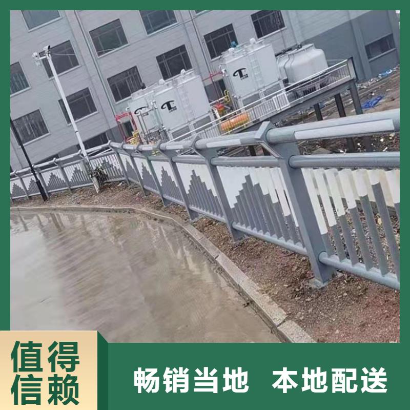 生产防撞钢管栏杆的供货商厂家规格全