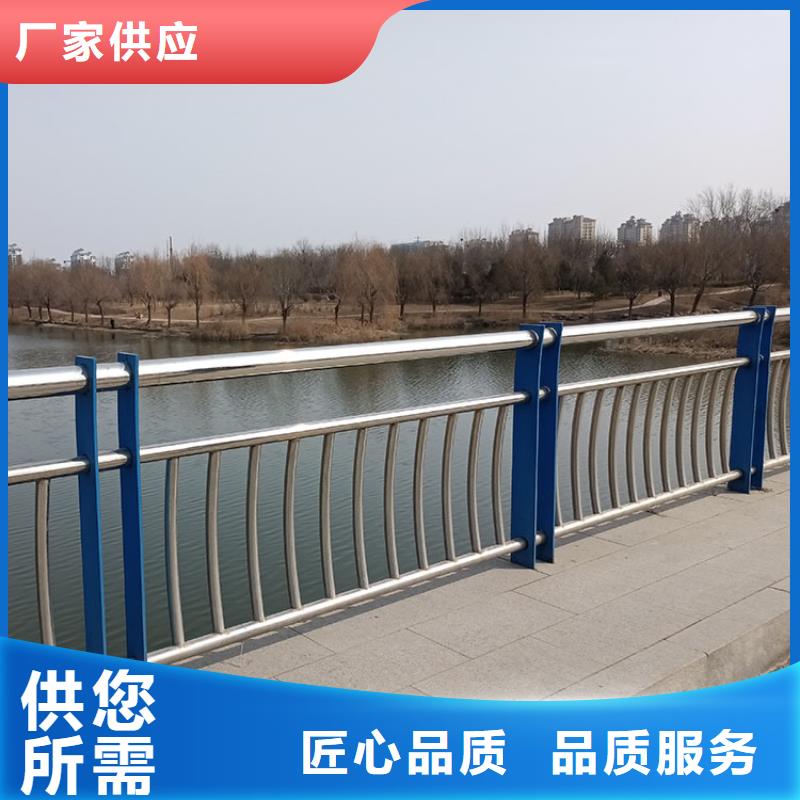 江苏南京led灯光栏杆2024已更新（今日/厂家）厂家直发