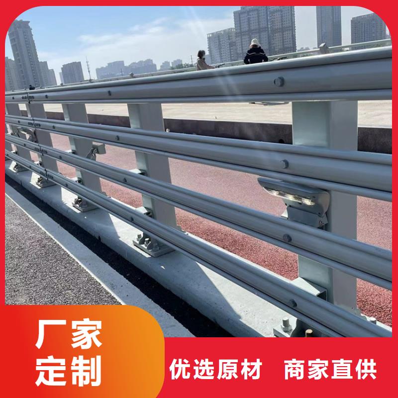 钢结构立柱防撞护栏厂家-质量可靠附近供应商
