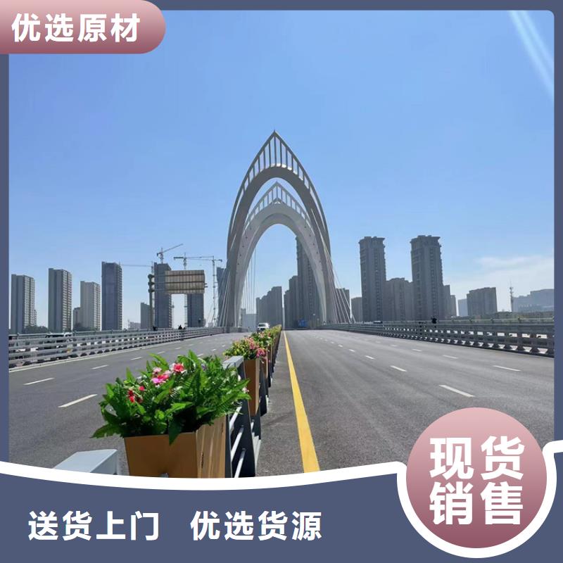 黄南防撞桥梁护栏企业-好品质