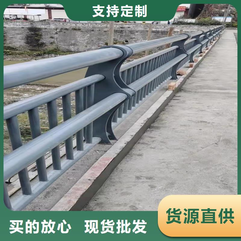 不锈钢桥梁防撞护栏在线报价一站式供应