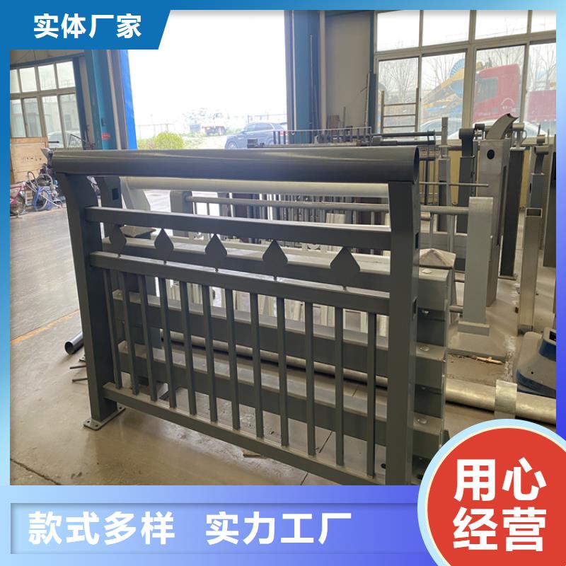 贵州毕节不锈钢复合管防撞护栏2022已更新热销货源