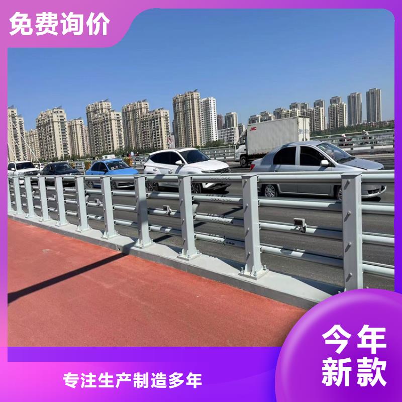 【优选】桥的防撞护栏源头厂家原厂制造
