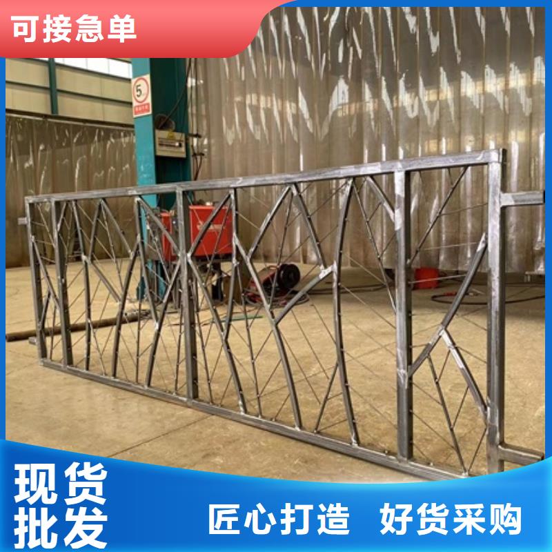 可定制的钢管防撞护栏生产厂家国标检测放心购买