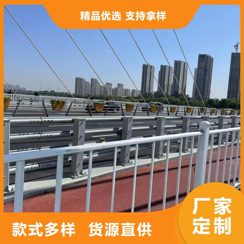 城市桥梁防撞护栏适用范围行业优选
