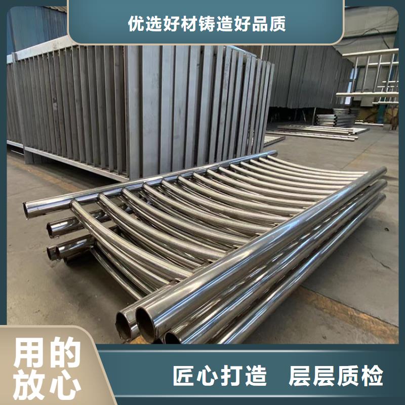 304碳素钢复合管优质供货厂家本地生产商
