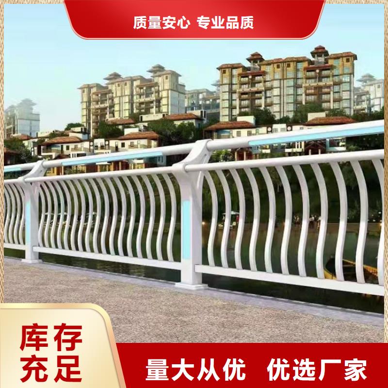 黄山复合式桥梁护栏行业资讯