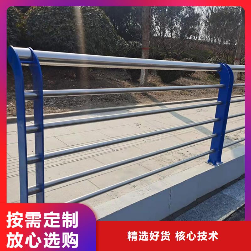 泌阳县复合管河道景观护栏价格免费咨询制造厂家
