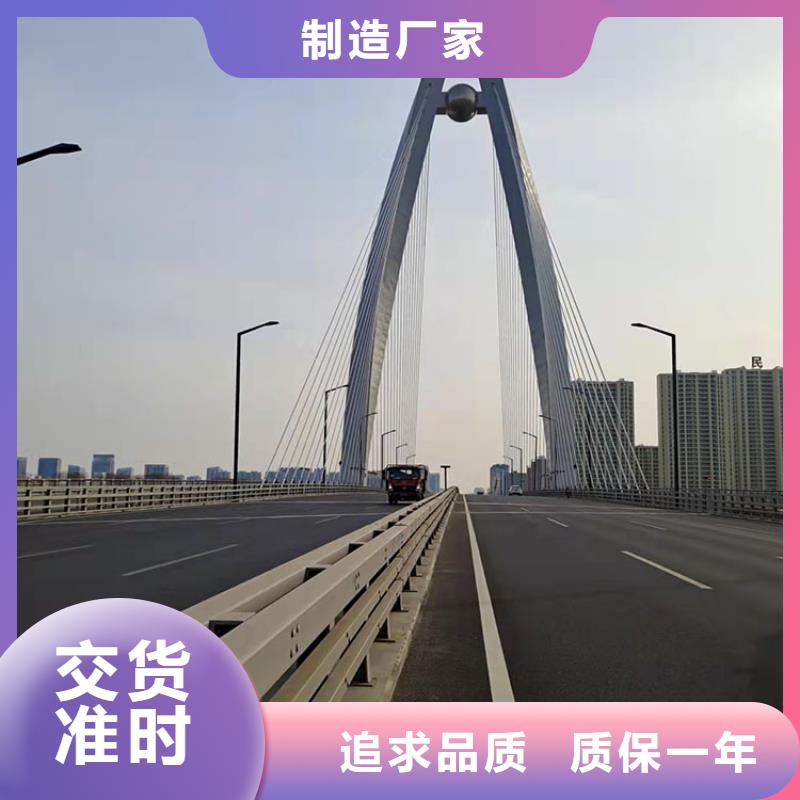 南宁销售桥梁三横梁防撞护栏的厂家