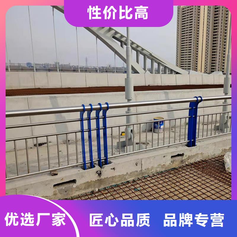 定制桥梁不锈钢安全护栏_精选厂家同城生产商