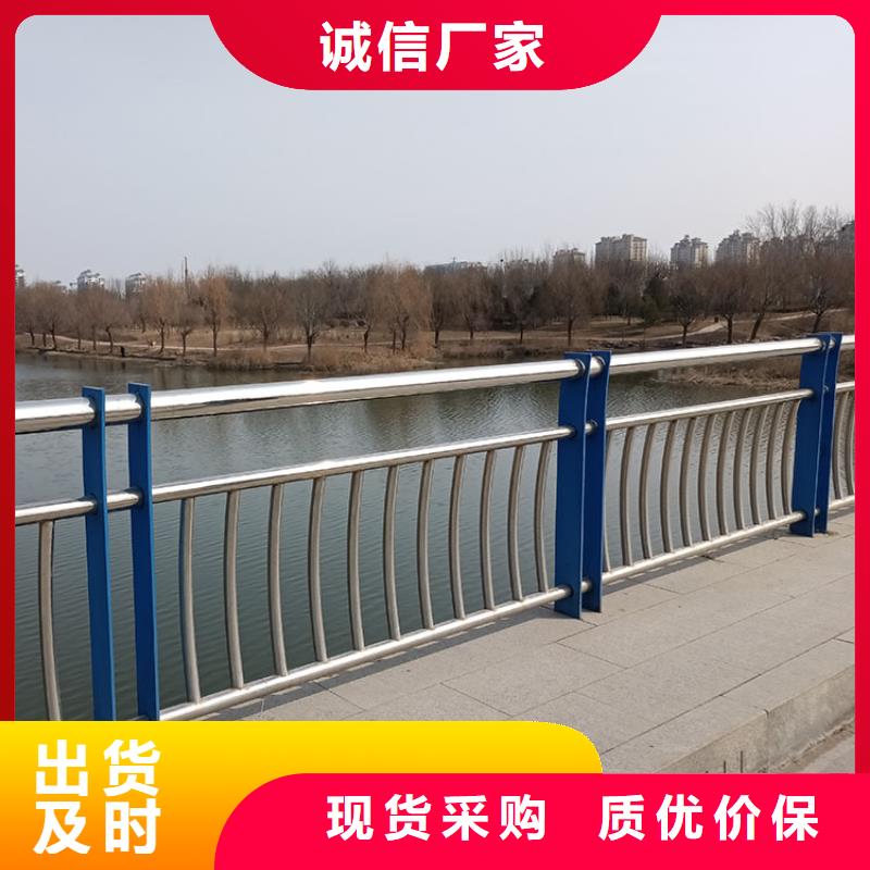 咸阳河堤景观护栏厂家质量有保障
