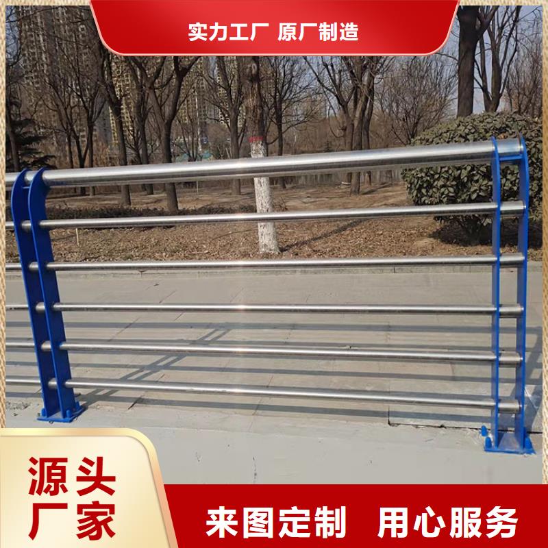 上海桥梁三横梁护栏工艺精湛
