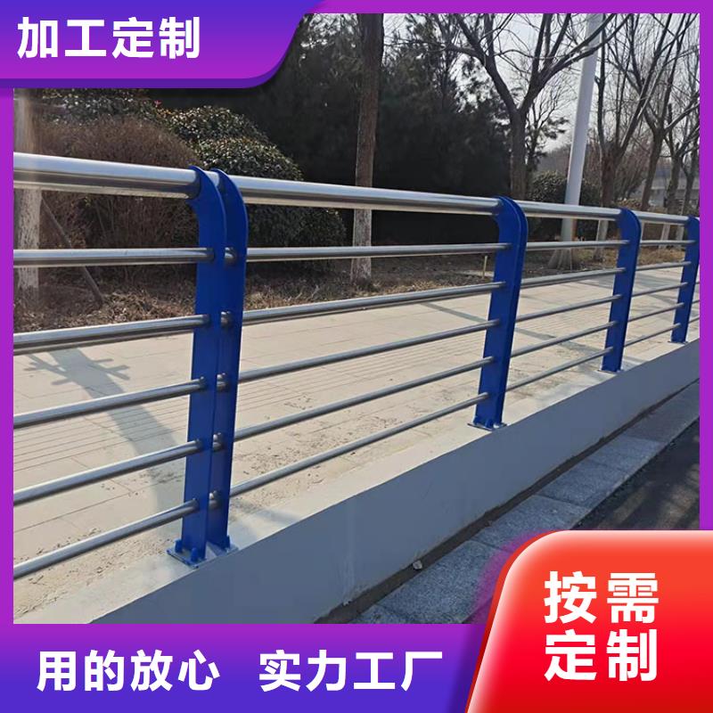 优质喷塑桥梁栏杆供应商敢与同行比服务