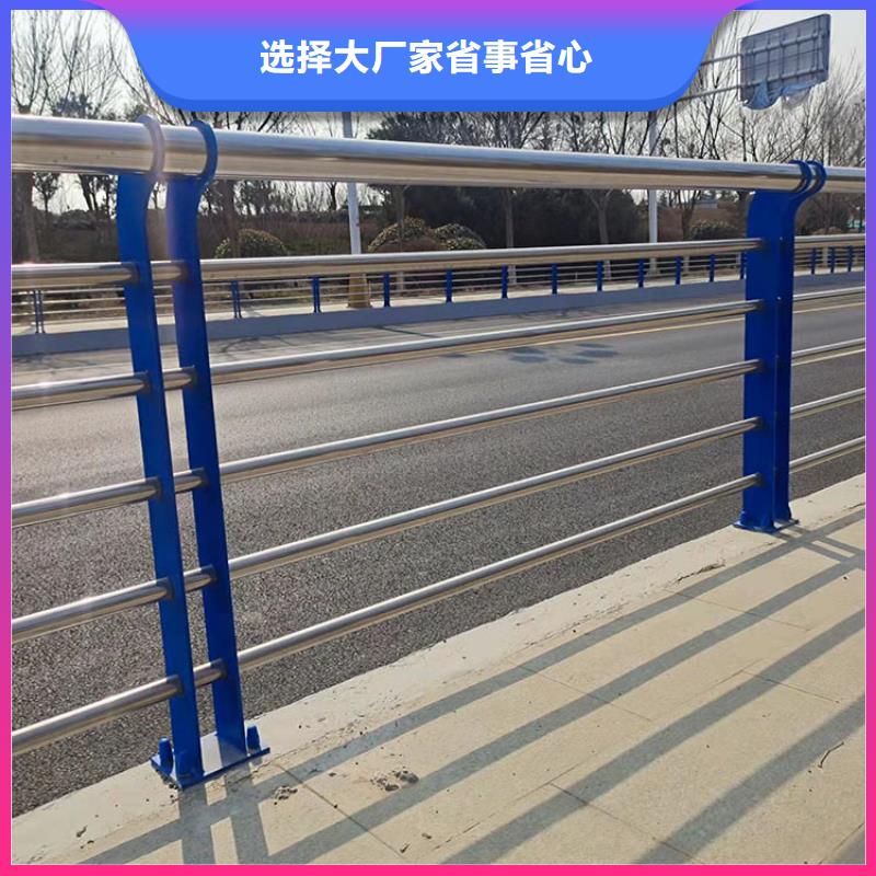 新产品：不锈钢复合管的桥梁护栏采购品质保证