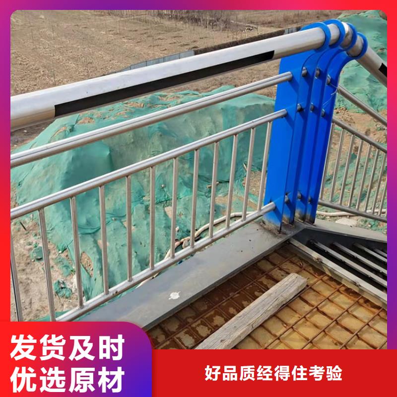 广州供应河道桥梁防护栏的基地