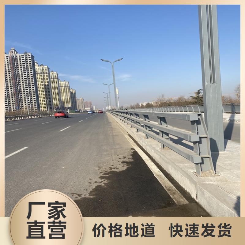 桥梁不锈钢防护栏厂家定制从源头保证品质