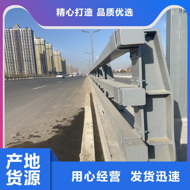 广州景观河道不锈钢灯光栏杆_价格实在