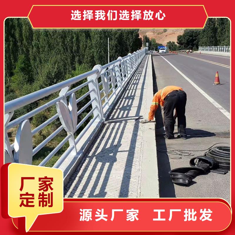 拉萨生产桥梁用不锈钢护栏_优质厂家