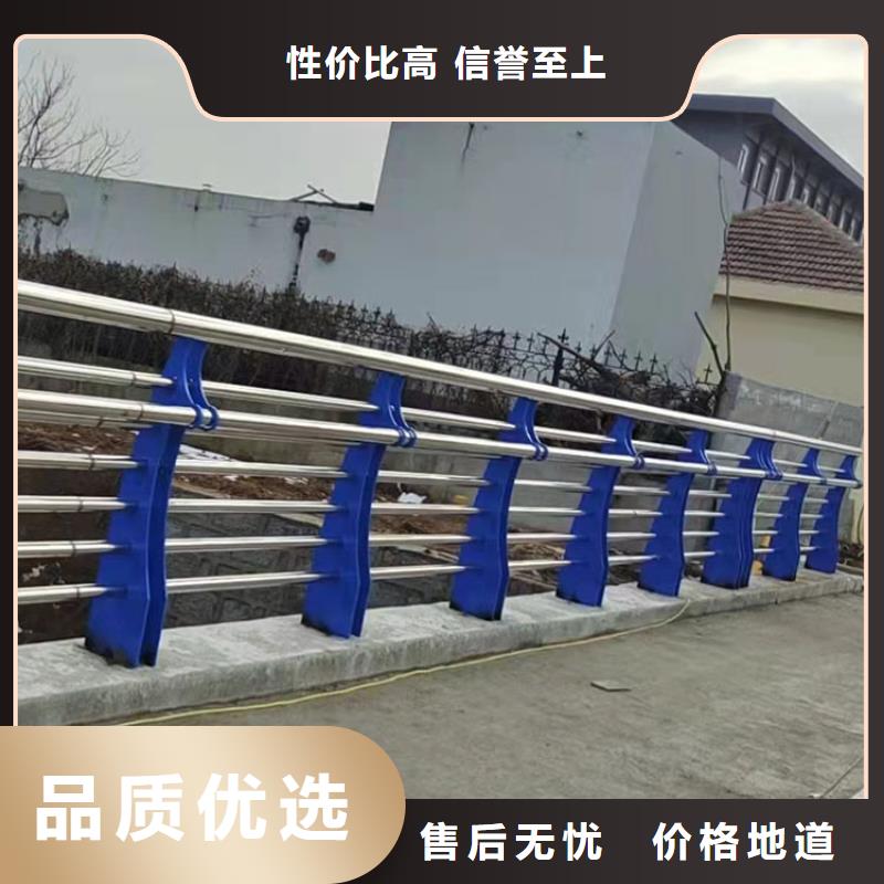温州复合式桥梁护栏-复合式桥梁护栏供应