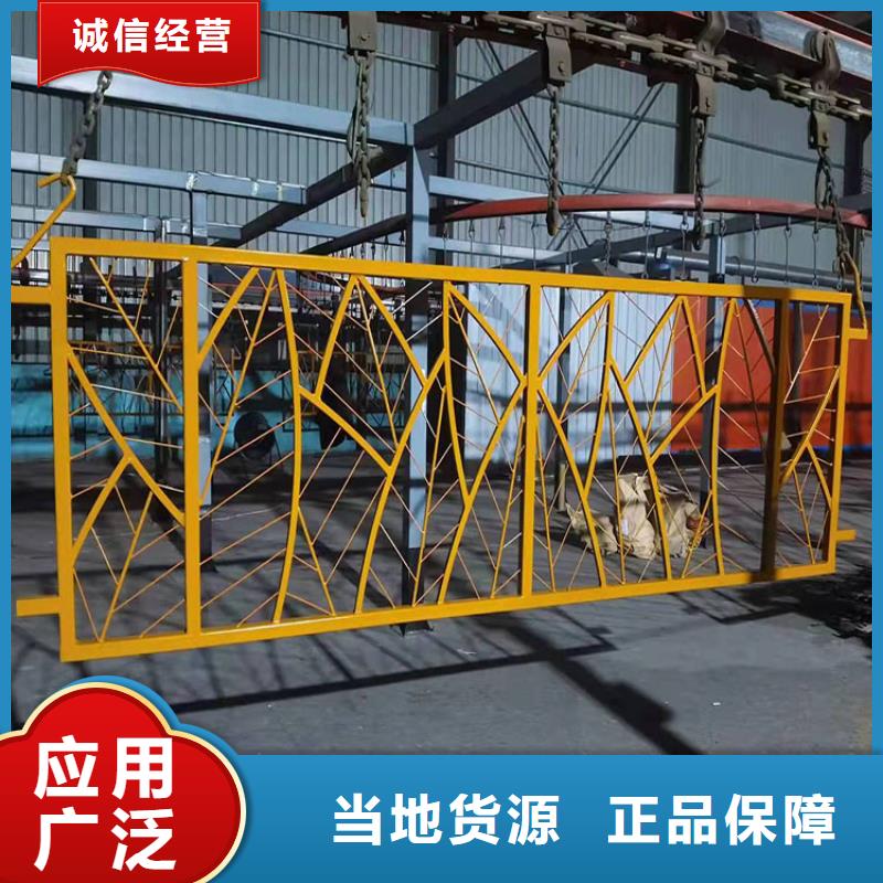 喷塑桥梁栏杆生产厂家源厂直接供货
