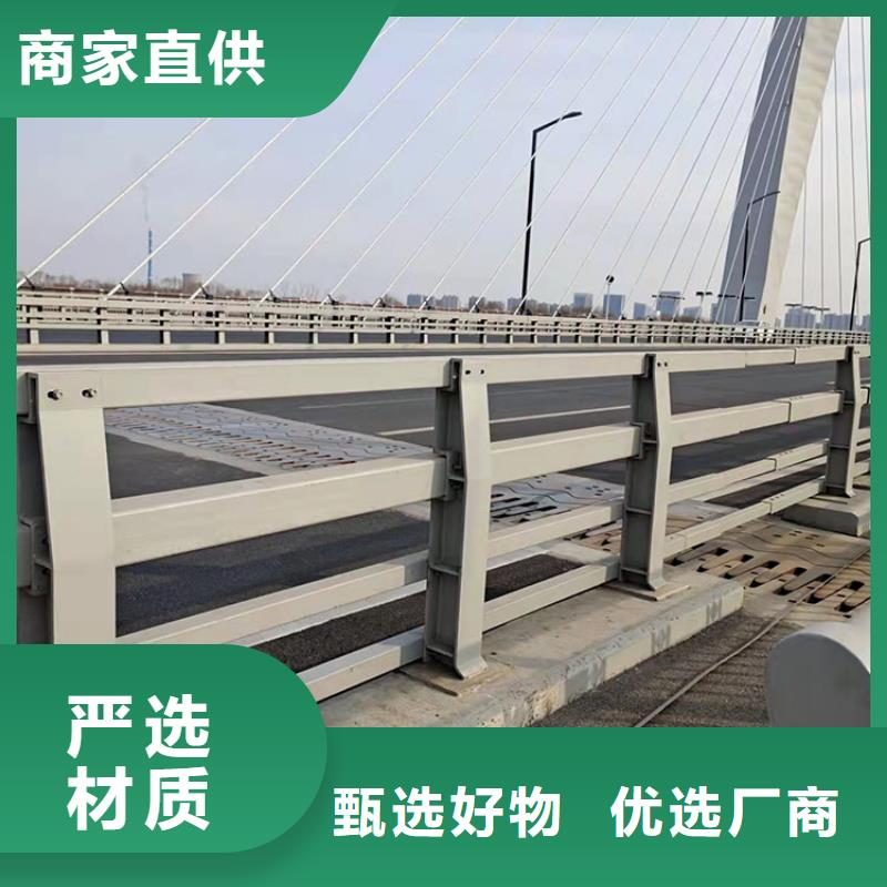 甄选：不锈钢复合管防撞桥梁护栏生产厂家支持定制