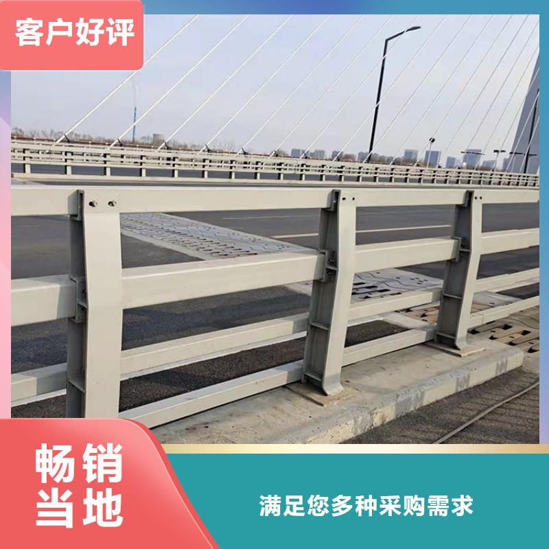 东方市桥梁用不锈钢护栏源头供应商细节展示