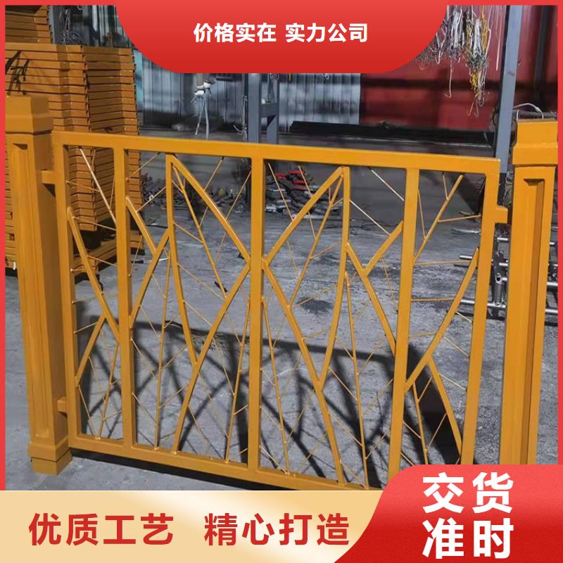 桥梁护栏基座质量保证当地供应商