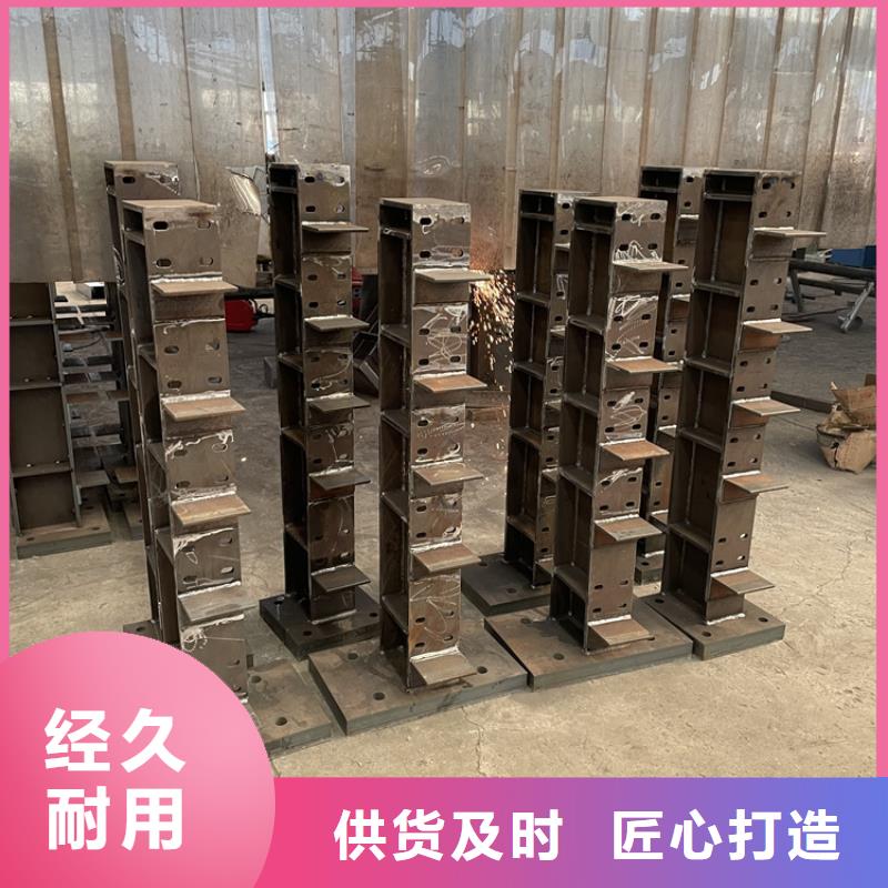 琼中县专业销售复合材料护栏-省心海量货源