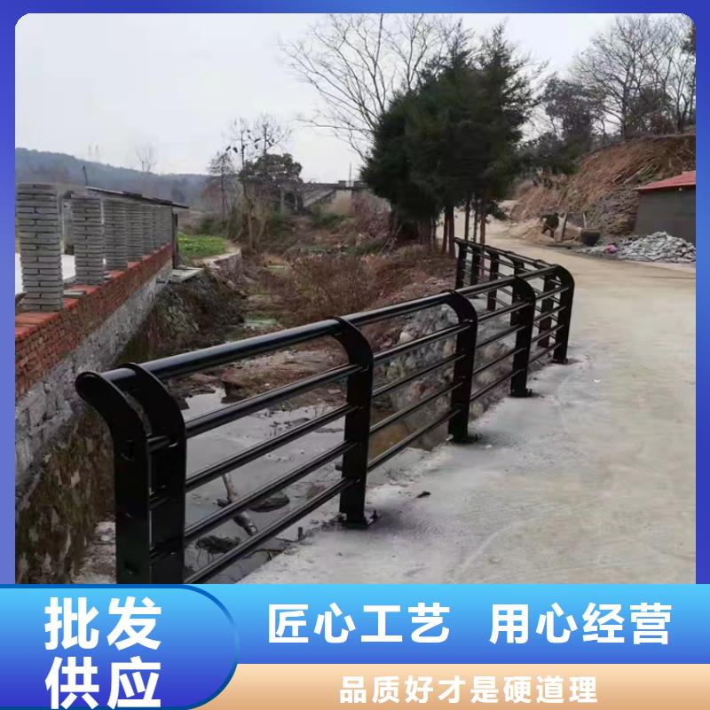 昌江县专业销售304复合管栏杆-大型厂家