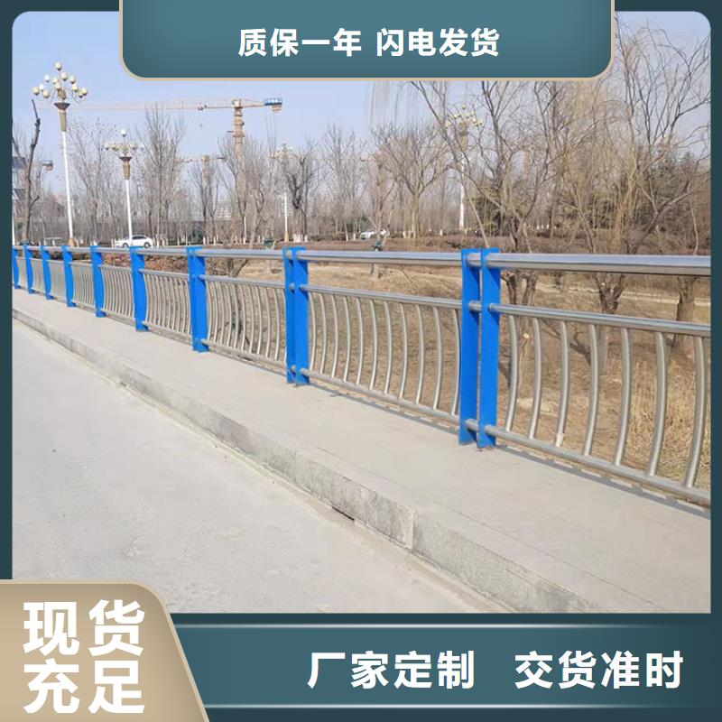 苏州常年供应桥防撞钢护栏-价格优惠