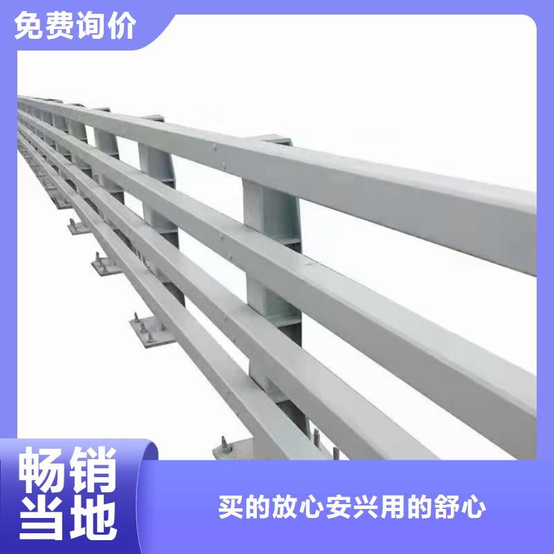 桥梁防撞梁护栏可配送到厂经验丰富品质可靠