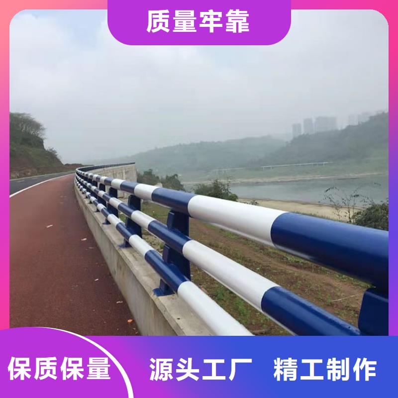 不锈钢复合管的桥梁护栏产品实物图
