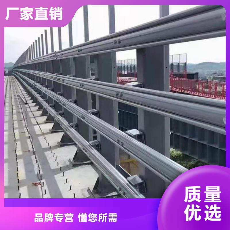 东营供应批发不锈钢复合管防撞桥梁护栏-现货供应