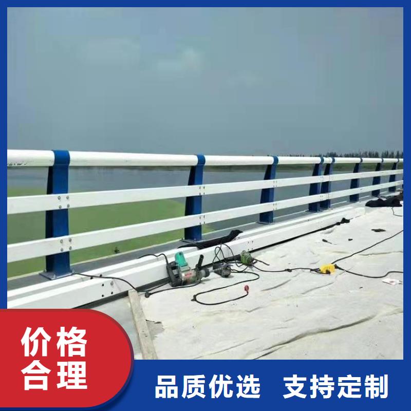 陵水县桥梁ss级防撞护栏品质上乘满足客户需求