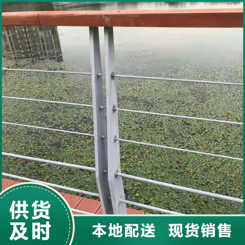 河道安全防护栏杆物美价廉低价货源