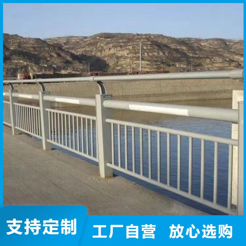 贵阳q235桥梁护栏收费标准