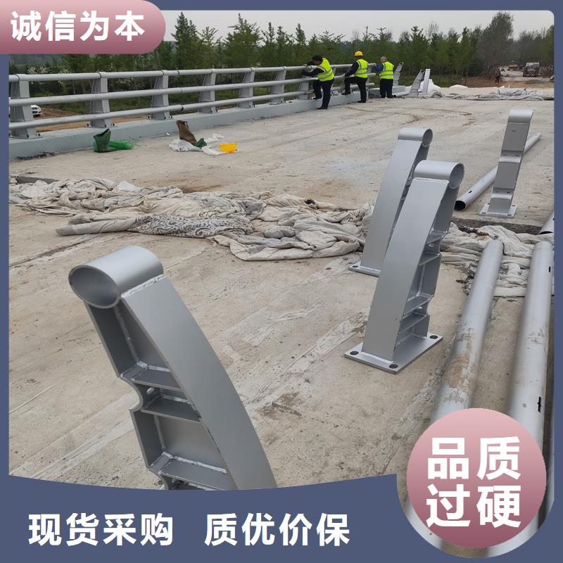不锈钢护栏桥梁厂家-定制本地制造商