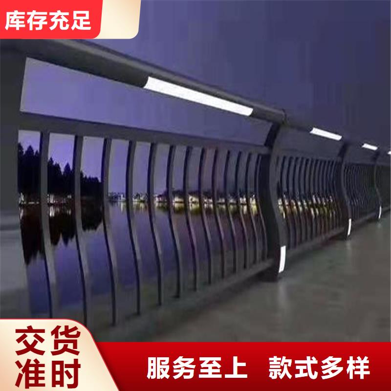 昌江县桥梁钢制护栏厂家现货供应