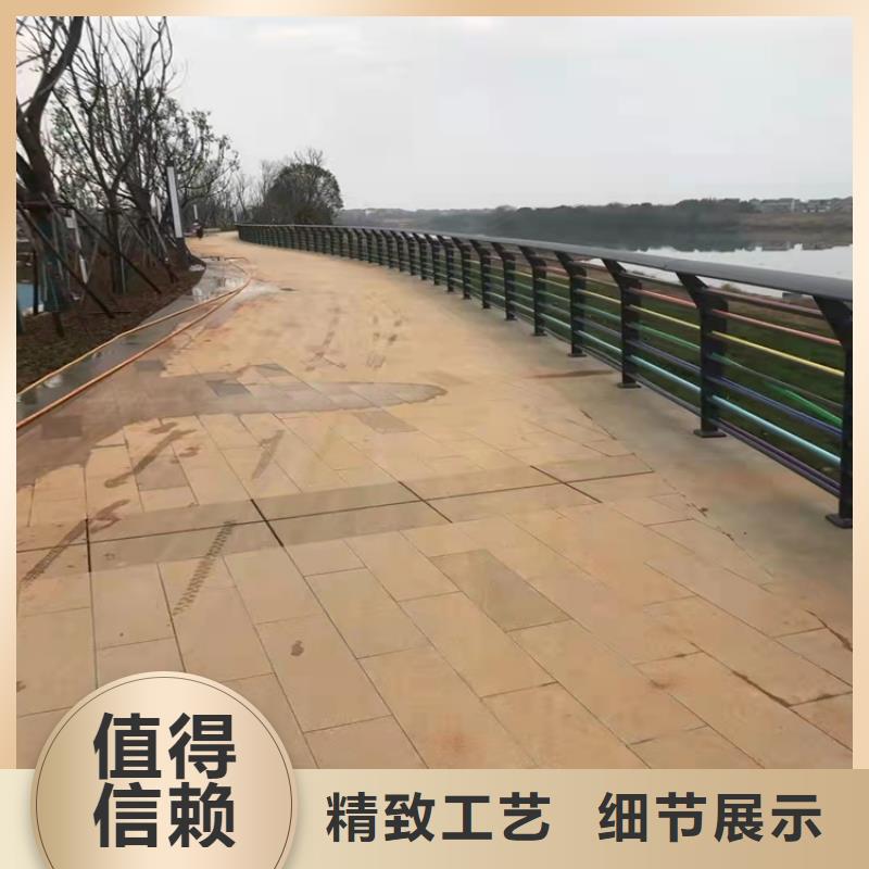 芜湖护栏桥梁不锈钢企业-可接急单