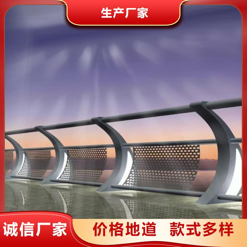 桥梁使用防撞护栏质量保证厂家型号齐全