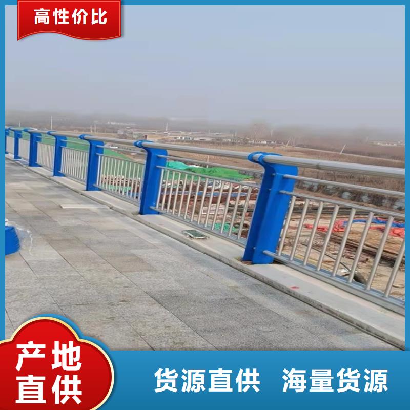 桥梁外侧防撞护栏免费设计同城生产厂家