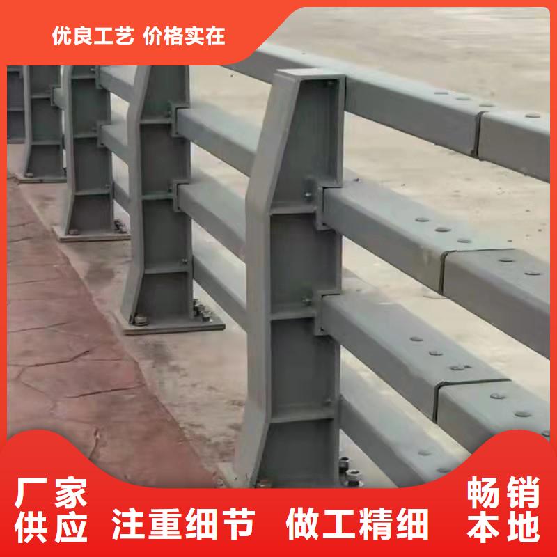 厂家热线桥梁防撞护栏不锈钢当地供应商